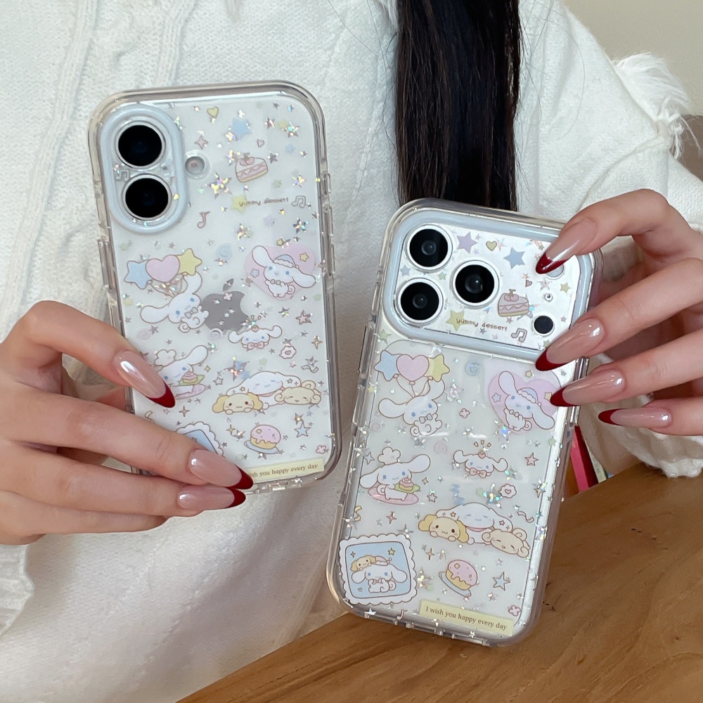 Phone Cases Cute - Cute Jingkong Star Big Eared Dog