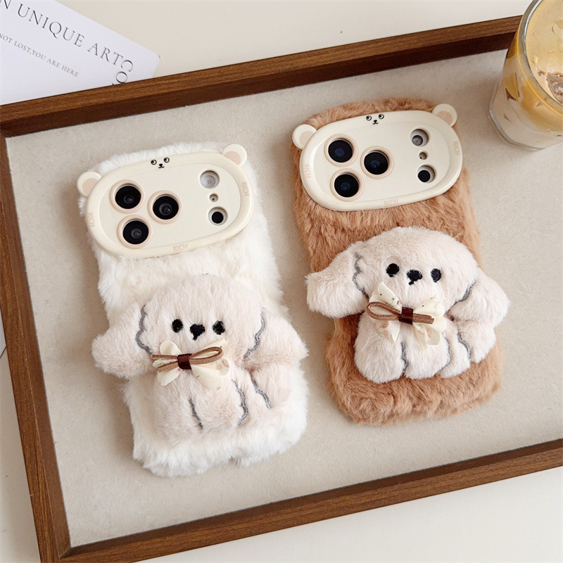 Phone Cases Iphone 17 Pro Max - 3D Cartoon Bowknot Puppy Warm Fluffy