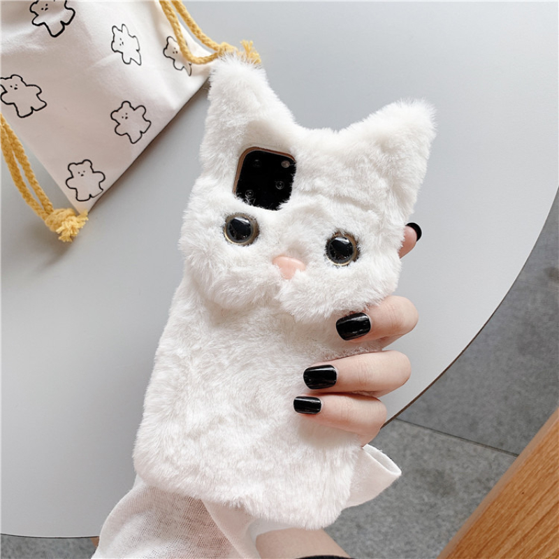 3D Cute Cartoon Cat Furry Plus - Phone Cases Iphone 17 Pro Max recension och pris