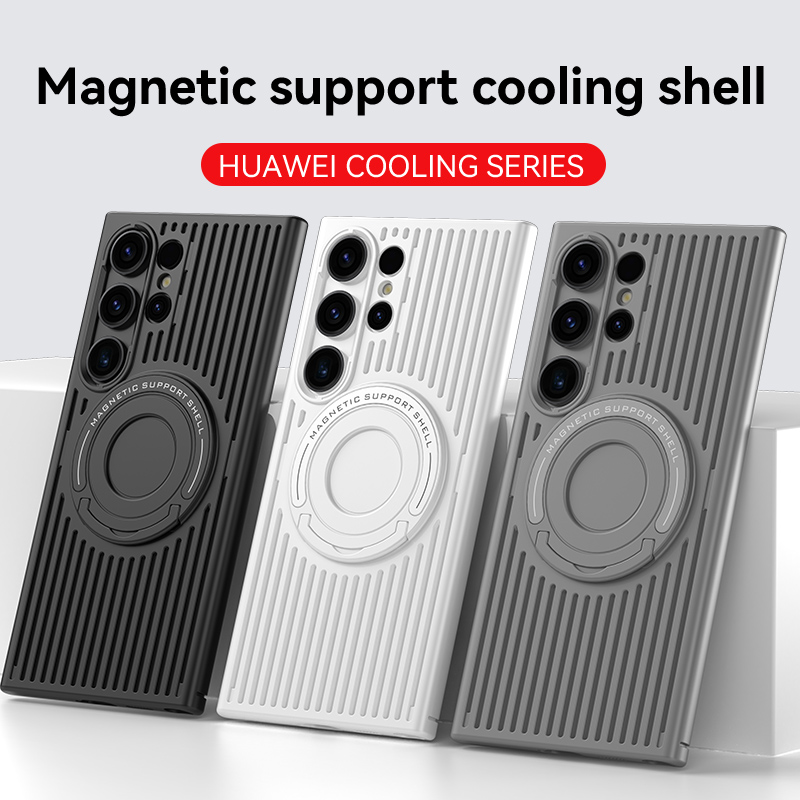 For Magsafe Honeycomb Holes He - Heat Dissipation Case recension och pris