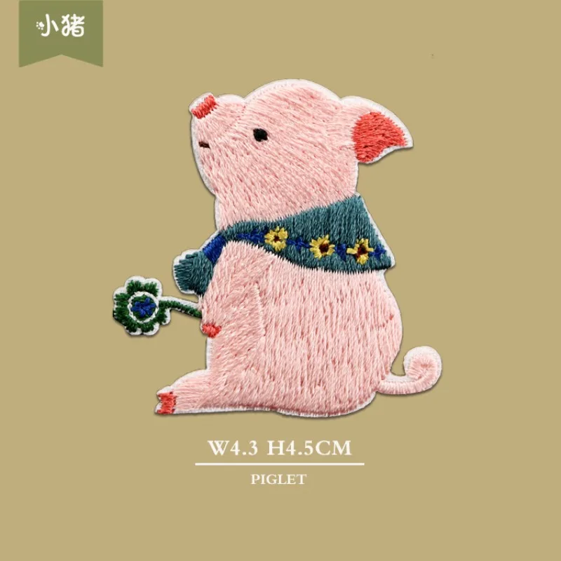 New Cute Animal Embroidered Pa - Phone Cases Eco Friendly recension och pris
