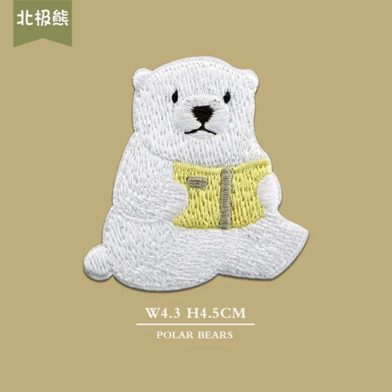New Cute Animal Embroidered Pa - Phone Cases Eco Friendly recension och pris
