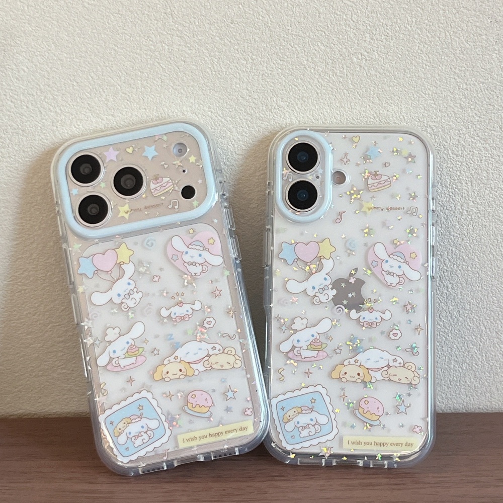 Cute Jingkong Star Big Eared D - Phone Cases Cute recension och pris