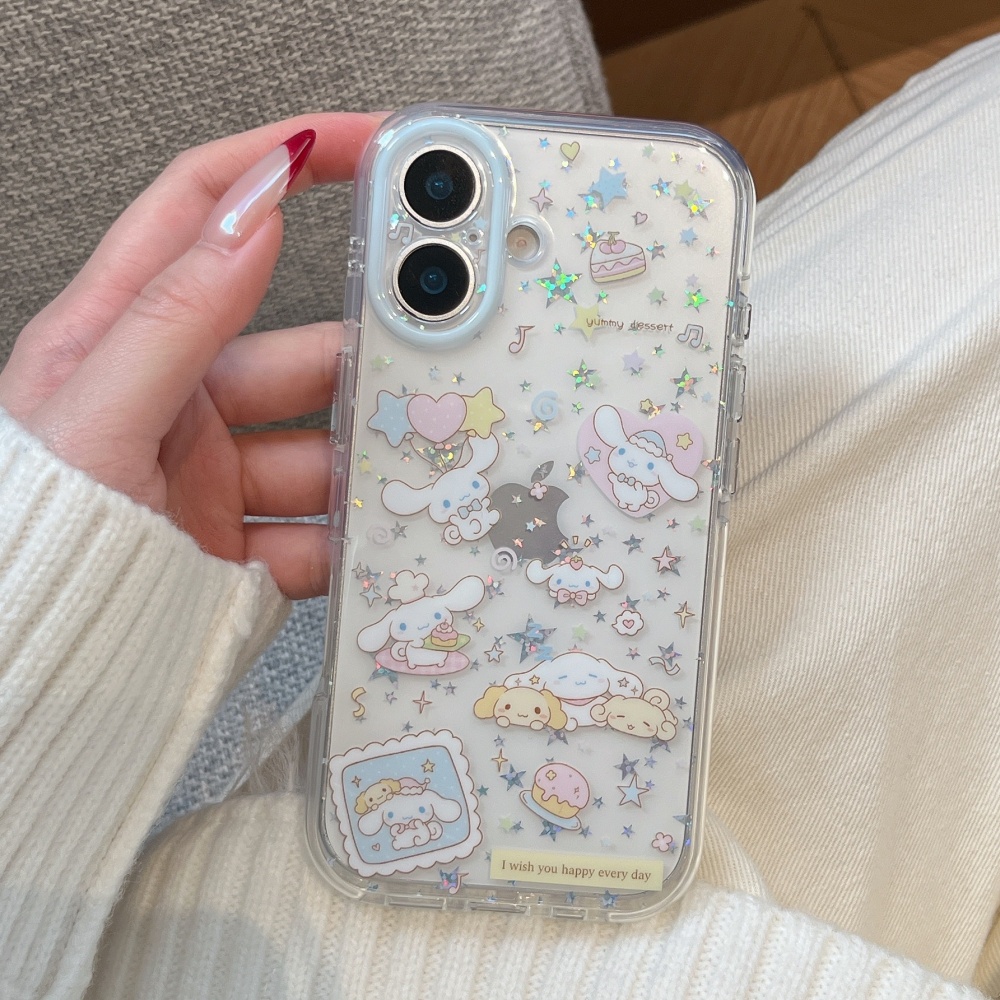 Cute Jingkong Star Big Eared D - Phone Cases Cute recension och pris