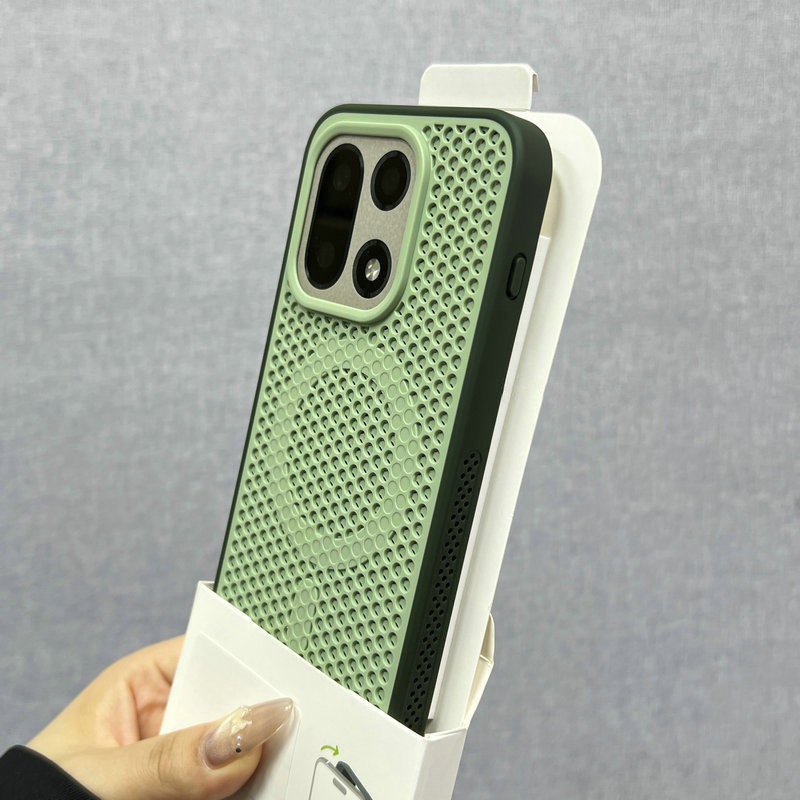 Luxury Cooling For Magsafe Wir - Heat Dissipation Case recension och pris