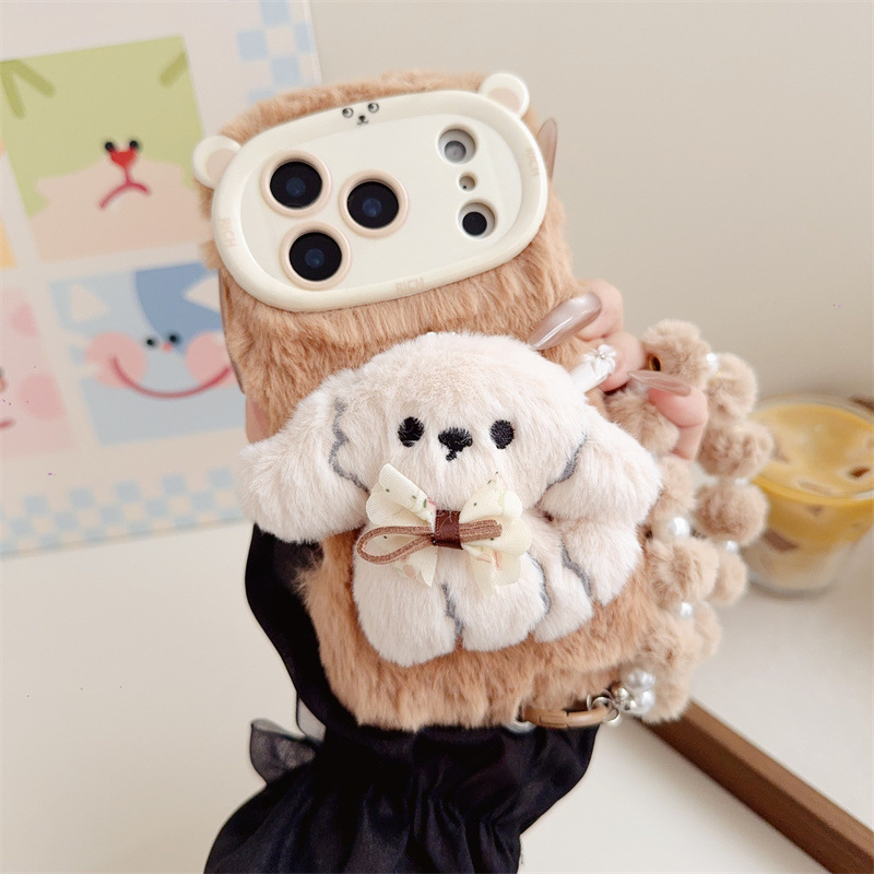 3D Cartoon Bowknot Puppy Warm  - Phone Cases Iphone 17 Pro Max recension och pris