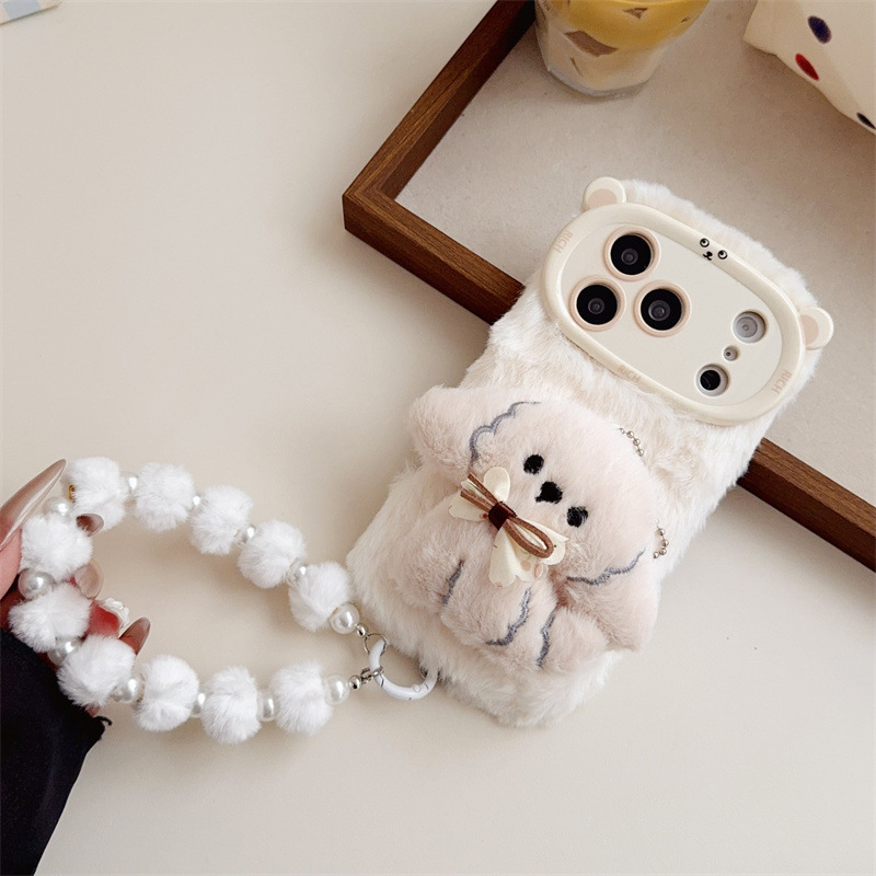 3D Cartoon Bowknot Puppy Warm  - Phone Cases Iphone 17 Pro Max recension och pris