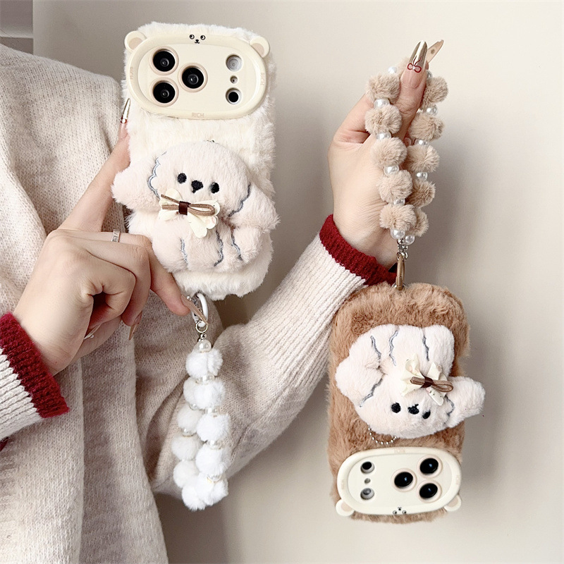 3D Cartoon Bowknot Puppy Warm  - Phone Cases Iphone 17 Pro Max recension och pris