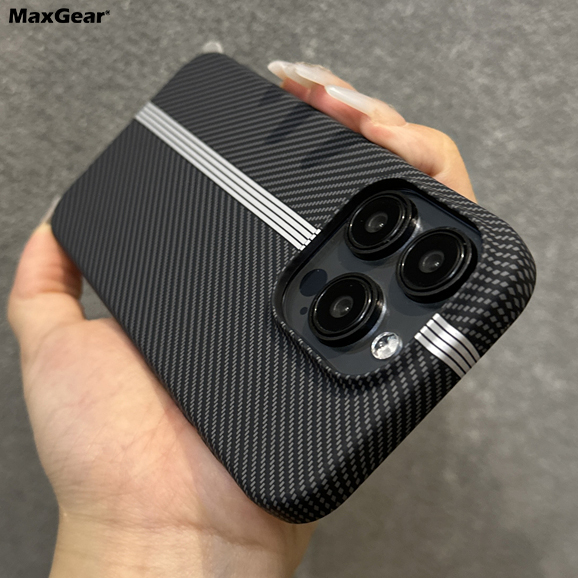 Ultra Thin Armor Carbon Fiber  - Phone Cases Vogue recension och pris