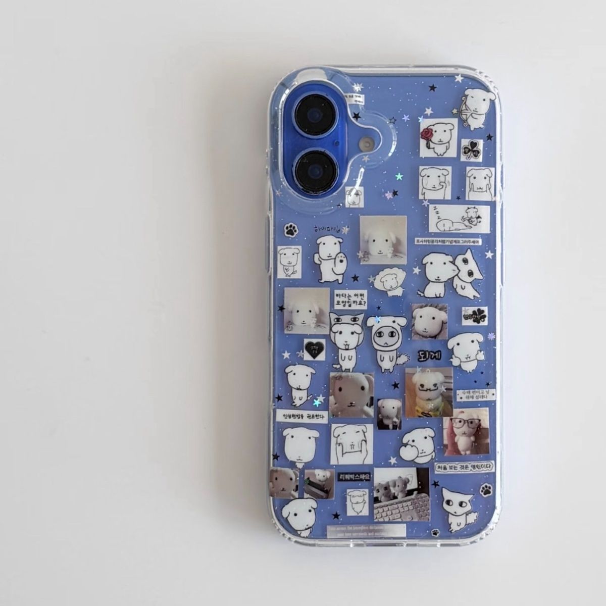Kawaii Puppy Illustration Glit - Phone Cases Kawaii recension och pris