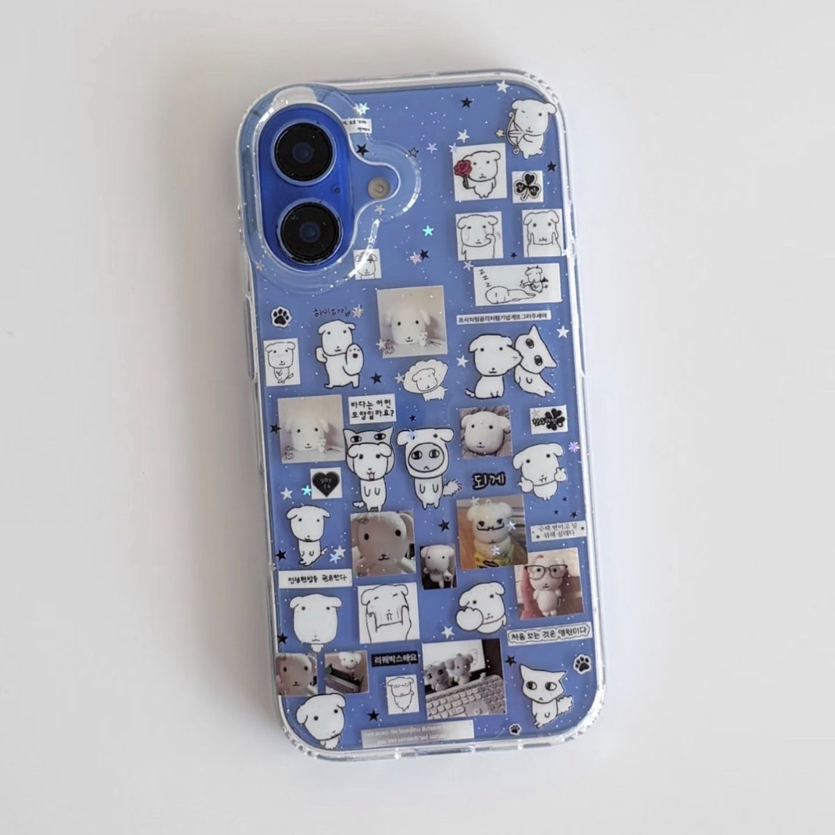 Kawaii Puppy Illustration Glit - Phone Cases Kawaii recension och pris
