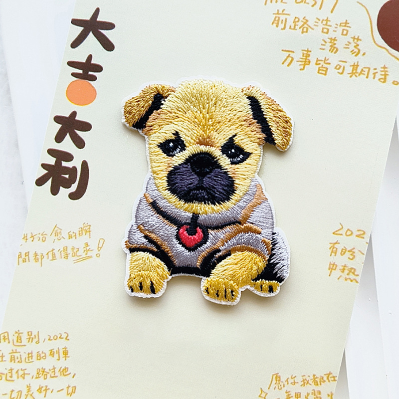 Cute Puppy Embroidery Patch Se - Phone Cases Eco Friendly recension och pris