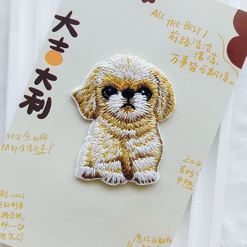 Cute Puppy Embroidery Patch Se - Phone Cases Eco Friendly recension och pris