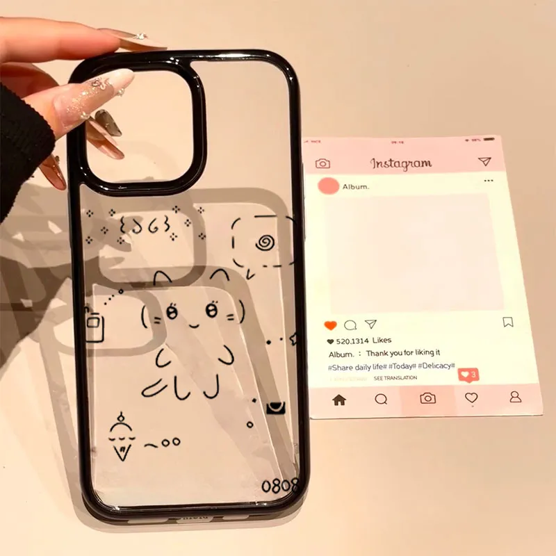 Ins Korean Lovely Line Rabbit  - Phone Cases Kawaii recension och pris