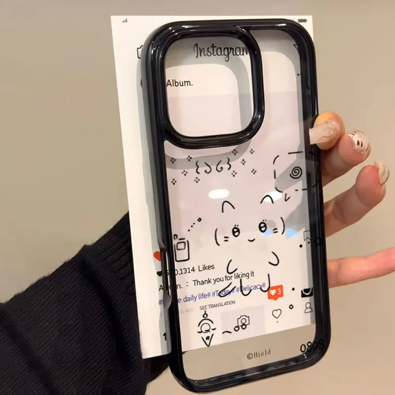 Ins Korean Lovely Line Rabbit  - Phone Cases Kawaii recension och pris