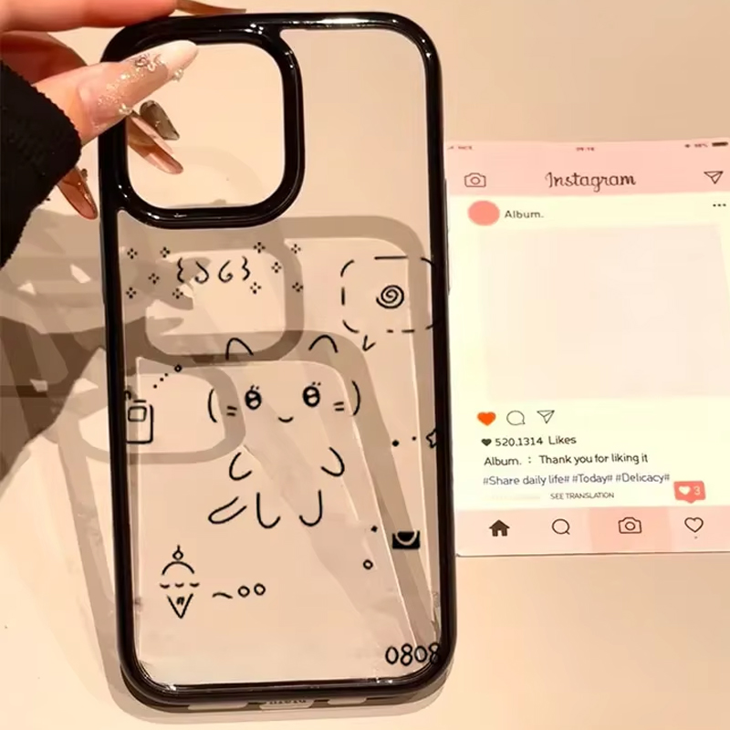 Ins Korean Lovely Line Rabbit  - Phone Cases Kawaii recension och pris