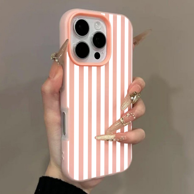 Case For iPhone 17 16 15 14 13 - Phone Cases Online recension och pris