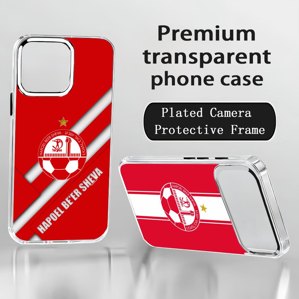 Israeli H-Hapoel Be'er S-Sheva - Phone Cases Iphone 17 Pro Max recension och pris