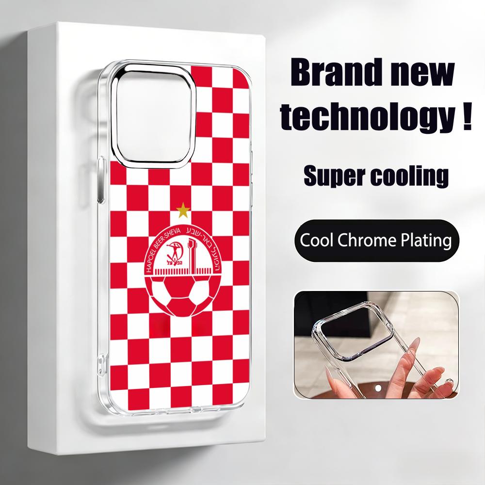 Israeli H-Hapoel Be'er S-Sheva - Phone Cases Iphone 17 Pro Max recension och pris