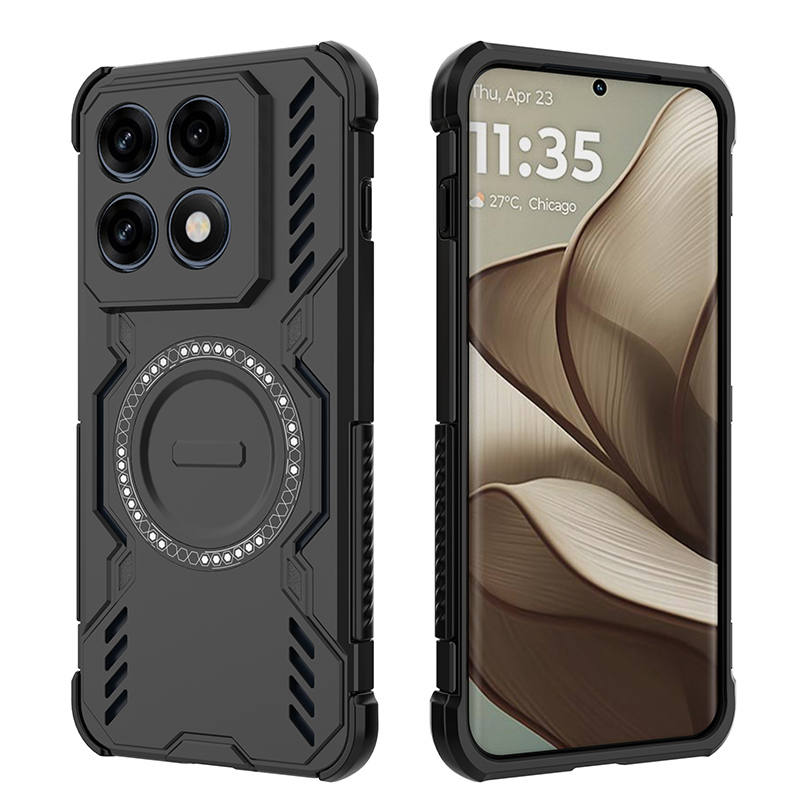 For Motorola Signature Phone C - Heat Dissipation Case recension och pris