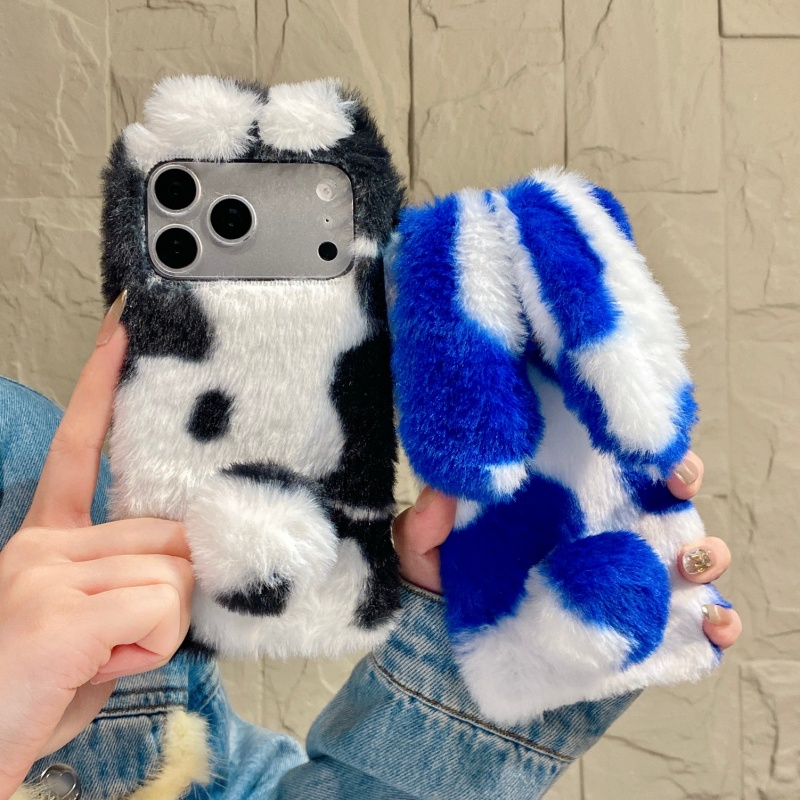 Cute Rabbit Design Fluffy Phon - Phone Cases Cute recension och pris